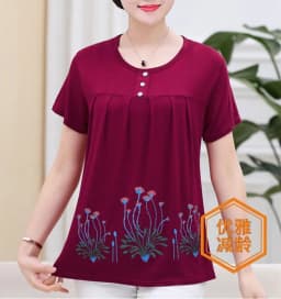 UHYTGF Middle-Aged Women T-Shirt O Neck Short Sleeve Casual Mother Summer T-Shirt Elastic Cotton Thin Big Size Tops Blouses 2161