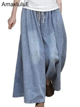 AmaxluluE 2025 Spring Harajuku Design Womens Wide Leg Pants Vintage Loose Female Denim Pants Korean Pockets Leisure Blue Jeans