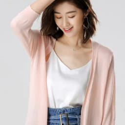 2025Women Spring Summer Sun Protection Clothing Long Cardigan Female Knitted Sweater Women Ice shreds Coat Ladies Shawl