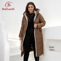 HaiLuoZi 2022 New Winter Women's Coat High Collar Plus Size Thick Fashion Side Zipper Female Clothing Parkas Women Jackets 6079