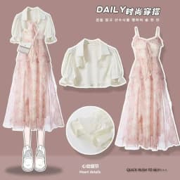 Women's Spring Summer Fashion Long Sleeve Top Shirts +Strap Dress Two Piece 2026 Korean Elegant New in Matching Set Femlae Skirt