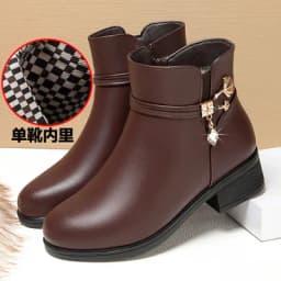 Women's Rhinestone Leather Boots Autumn Winter Warm Cotton Shoes Low Heel Round Head Side Zip Footwear Mother's Cotton Shoes