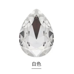 Glass Crystal 10x14 13x18 Nice Colors Waterdrop Water Drop Teardrop Shape Glue on Rhinestone Beads Handicraft Photo Frame DIY