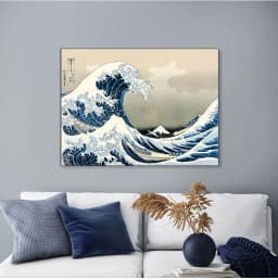 Original Kanagawa Surfing Katsushika Hokusai Canvas Painting Print Picture Poster Wall Bedroom Home Decoration