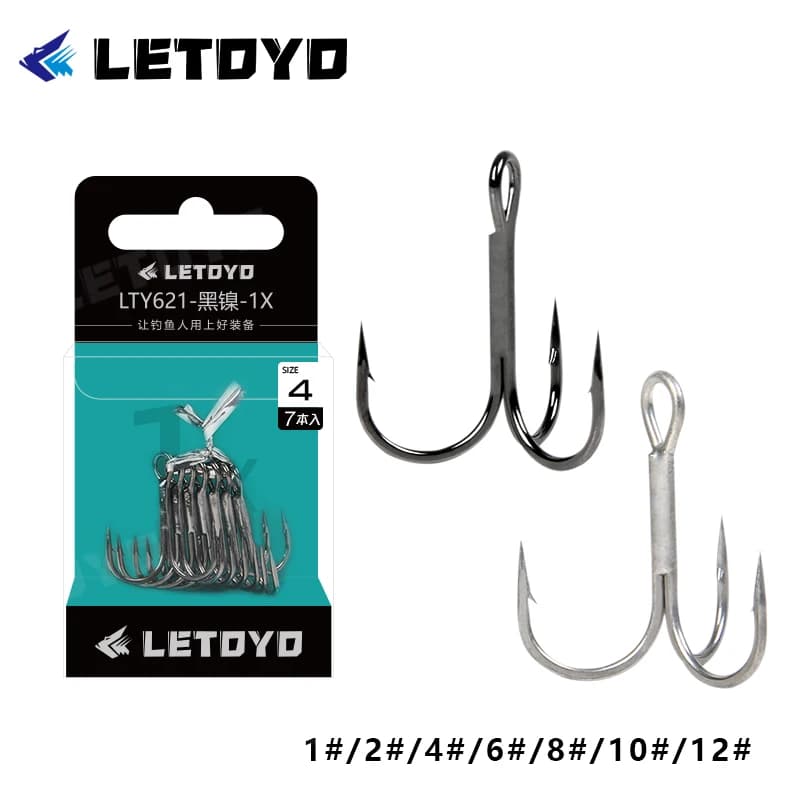 LETOYO high Carbon Stell triple Hooks black nickles or matte tin Hard Lure Fishing Hook for pike bass sea fishing accessories