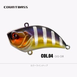 COUNTBASS 55mm 13.5g Vibraiton Rattling Hard Body Fishing Baits Vibe Lure Lipless Crankbait Angler's Fishing Lure