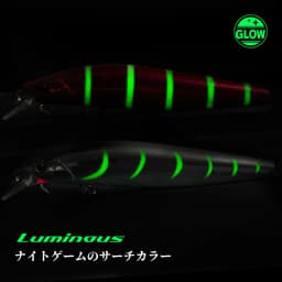 TSURINOYA 98mm 14.5g SP Weight System Suspend Minnow DW86 Fishing Lure Crank Wobbler Seabass Long Casting Artificial Hard Baits