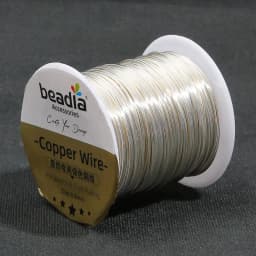 30-600M/Big Roll 0.2-1mm Copper Wire for Bracelet Necklace DIY Colorfast Beading Wire Jewelry Cord String Craft Making No Fade