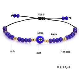 Turkish Evil Eye Bracelet Sets Colorful Crystal Resin Bead Rope Chain Eyes Lucky Couple Male Bracelets for Women Charm Jewelry