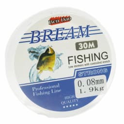 30m Ultra-fine Soft Fluorocarbon Coating Japanese Nylon Fishing Line Winter Ice Fishing Line High-quality Fishing Equipment