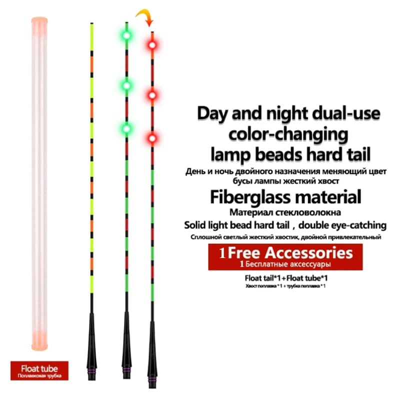 1PC LED Gravity Sensor Color Change Float Tail+1 Float Tube Strong LED Light Buoy Sensitive Tail Tackle Accessories Tools