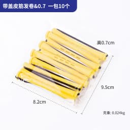 10pcs Hair Cold Roller Heatless Curling Curlers Hair Heatless Curling Rods Magic Hair Curlers Without Heat Wave Curly Perm Rods