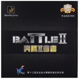 Original Friendship 729 Provincial BATTLE II BATTLE 2 Pro New Gold Version Table Tennis Rubber Ping Pong Sponge