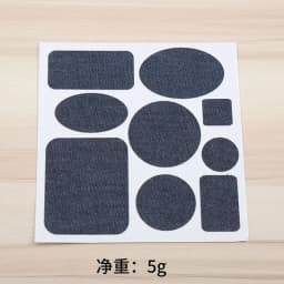 9pc Self-adhesive Denim Patches for Clothes DIY Stripes Iron on Appliques Jeans Pants Elbow Knee Clothing Stickers Badge Diy Cut