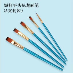 Cake Decorating Fondant Brushes Set Multifunction Sugar Icing Pastry Painting Cake Tools Makeup Brush Baking Accessories FD039