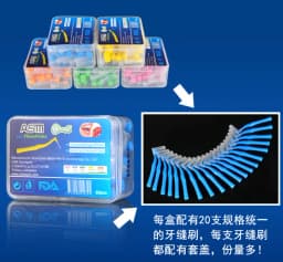 20Pcs/box L Shape Push-Pull Interdental Brush Orthodontic Toothpick Tooth Pick ToothBrush Oral Hygiene Care