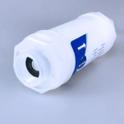 Bidet Water Filter For Bidet Purifier Purifing Water Tank Filter For Toilet Seat Filter