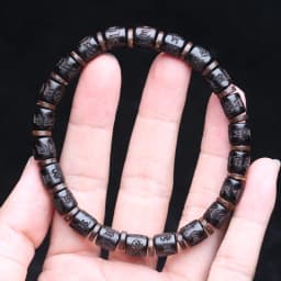 Authentic Natural Ebony Tibetan Six-Character Mantra Tibetan Prayer Wheel Bracelet 15mm Unisex Bracelet