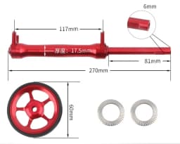 Litepro Extension Bar & Easywheel For brompton Rear Racks Block Telescopic Rod Easy Wheel 4 Colors