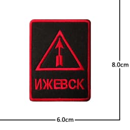Russian tactical morale military patches Embroidered Badge Hook Loop Armband 3D Stick on jacket strap Backpack Stickers