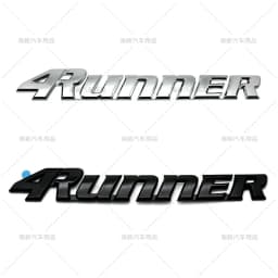 4Runner Emblem Badge Rear Trunk Decals Decoration Stickers For Tundra Tacoma 4runner Pickup Trucks Car Styling Car Accessories