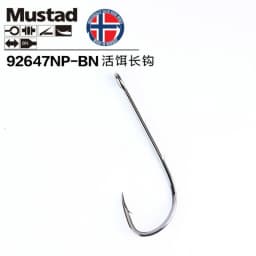 Mustad 92647 Long Handle Casting Fishing Hooks Double Backstab Worm Barbed Live Bait Hooks Pesca Fish Accessories