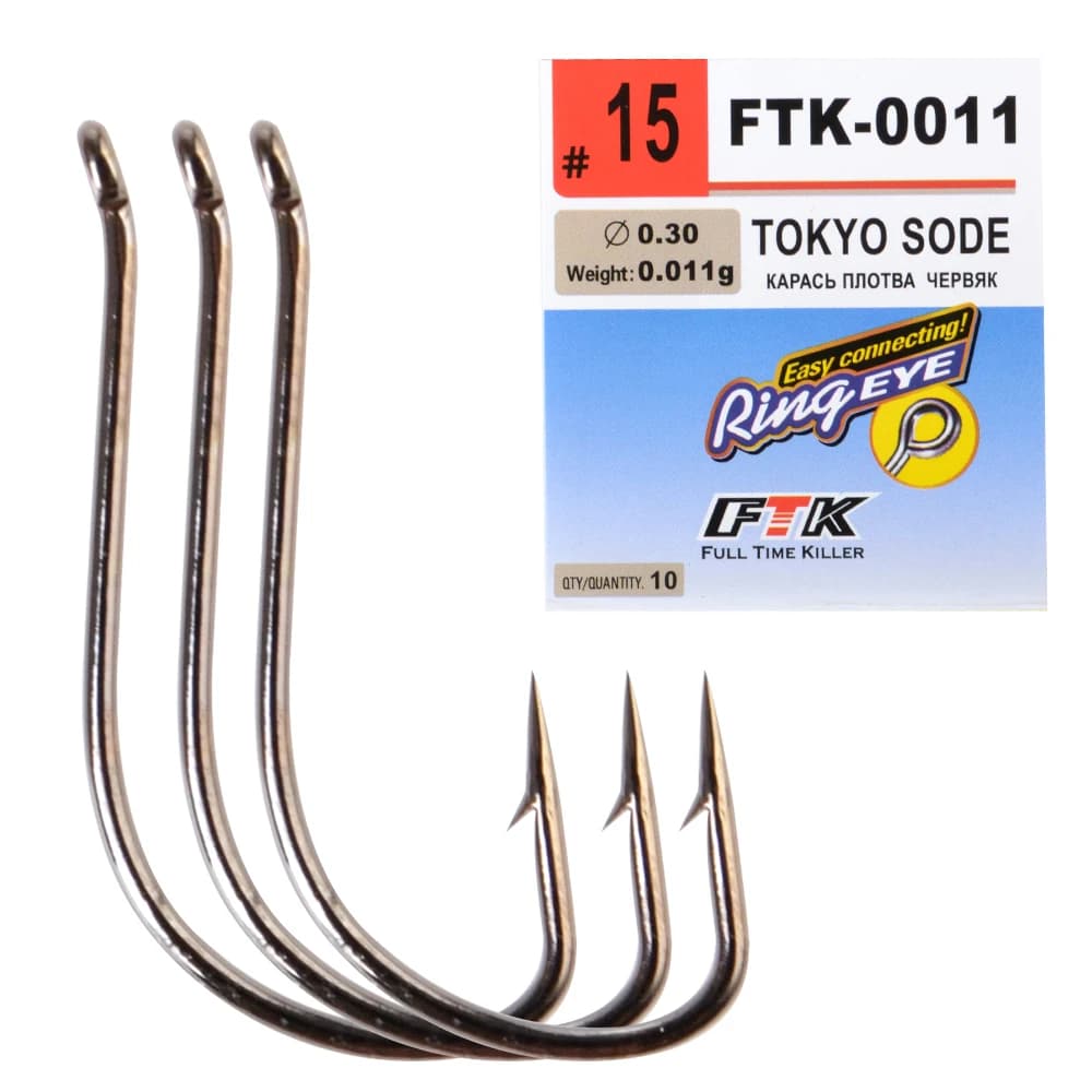 FTK-011 High Carbon Steel Fishing Hook With Ring 7.5-15mm Barbed Single Carp Feeder With Eyes