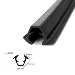 2M EPDM U Shaped Rubber Sealing Strip For 5mm Thickness Aluminium Alloy Glass Door Window Windproof Sound Seal Home Accessories