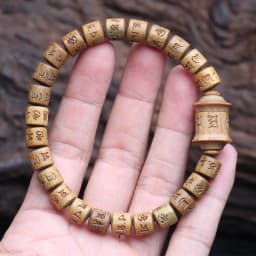 Natural Sandalwood Six-character Mantra Tibetan Buddhist Prayer Wheel Bracelet 8mm 9mm Female Yoga Zen Small Bracelet
