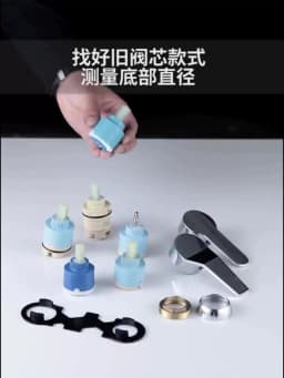 Tap Mixing High Spool Valve 25mm/35mm/40mm Faucet Accessories Ceramic Cartridge Faucet Cartridge Mixer Kitchen Bath Basin Shower