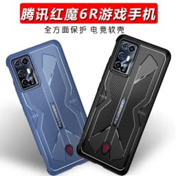 Luxury Grade Soft TPU Silicone Matte Shockproof Case For ZTE Nubia Red Magic 6R 6 6s 7 7S 8 8S 9 9S Pro Plus Cover Coque Fundas