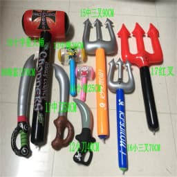 New Pvc Inflatable Knife and Fork Sword Stick Hammer Sword Stick Axe Props Children's Toys Birthday Gift Balloon