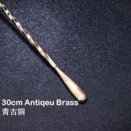 1PCS Stainless Steel Bartender Mixing Spoon Cocktail Stirrers, Spiral Pattern Bar Spoon Stirring Spoon with Long Handle