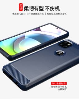 For Motorola Moto G 5G Case Bumper Rubber Silicone Carbon Fiber Cover For Motorola Moto G 5G Phone Case For Moto G 5G Case 6.7