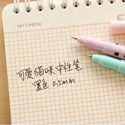 1pcs Random Korea Creative Cat Gel Pen Cute Japanese Style Stationery For Kids Fashion School Supplies Writing Pens