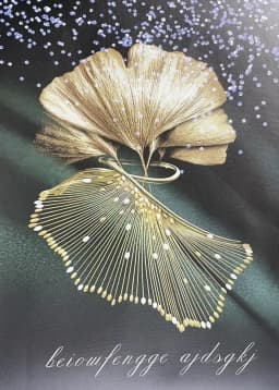 Banmu Middle Earth Retro Near Harad City Map Wall Art Poster Vintage Map Wall Canvas Paintings Livingroom Home Decor