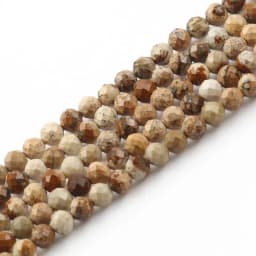 Natural Stone Faceted Picture Jasper Round Loose Spacer Beads for Diy Bracelet Necklace Jewelry Making Wholesale 2 3 4mm 15''