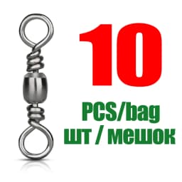 DNDYUJU 10/30pcs Carbon Steel Fishing Swivels Solid Barrel Swivel Fishing Line Hooks Connector for Sea Fishing Lure Connector