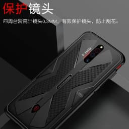 For ZTE Nubia Red Magic 6 6s 7 8 8S 9 10 11 Pro Plus Soft TPU Matte Shockproof Phone Case Silicone Protective Back Cover Fundas
