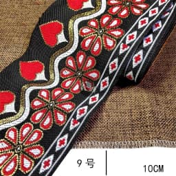 Embroidery Ethnic Jacquard Webbing Woven Tape Lace Ribbon Trim Width 10cm Tribal Boho DIY Garment Bag Accessories