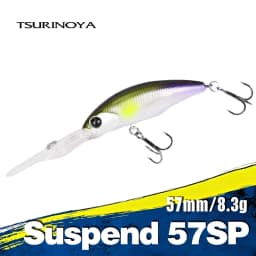 TSURINOYA Dive 2-4m Suspending Minnow 57mm 8.3g EXPLORERS 57SP Long Casting Pike Bass Fishing Lure Artificial Hard Bait Jerkbait
