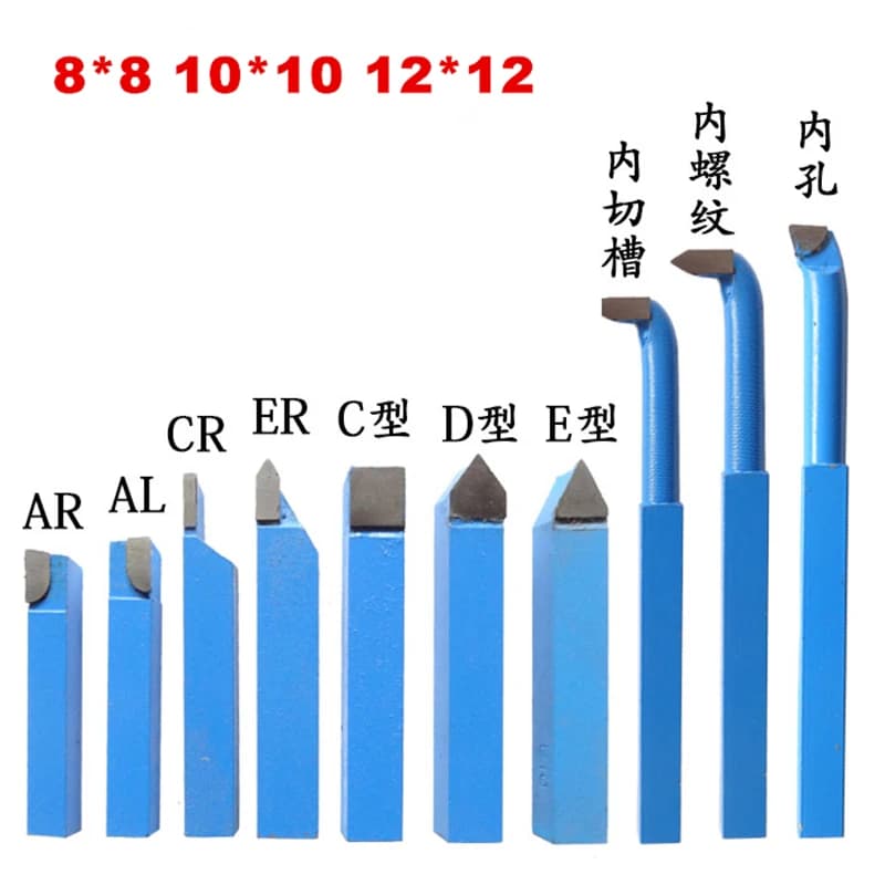 cemented carbide 9pcs- turnning tools Lathe turning tool 8mm*8mm 10mm*10mm 12mm*12mm mini carbide tipped lathe cutting tool set