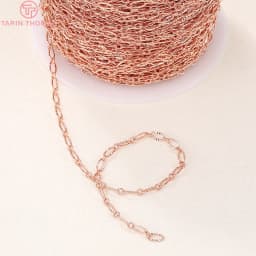 (4309)1 Meter Width 3.2MM Thickness 0.1MM 24K Gold Color Brass Engraved Necklace Chains Quality Diy Jewelry Findings Accessories