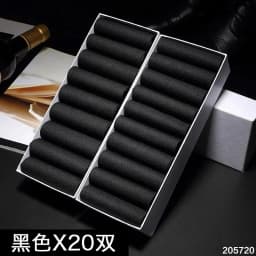 20pairs/Men's Silk Socks High Quality Business Casual Men's Long Socks Summer Thin Transparent Ultra-Thin Men's Socks Wholesale