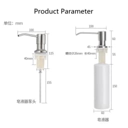 Kitchen Sink Soap Dispenser ABS Bottle Dispenser Detergent Liquid Soap Lotion Dispensers Hand Press Type Stainless Steel Head