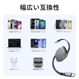 Toocki USB-C to USB-C 100W telescopic cable 480Mbps High Speed Transmission compact size for iPhone 16 ProMax Samsung data cable