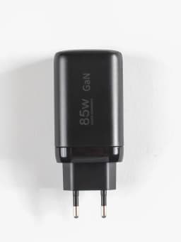 A Three-Port Super Fast Charging System with a Total Power of 85W, Suitable for Laptops, Mobile Phones and Game Consoles