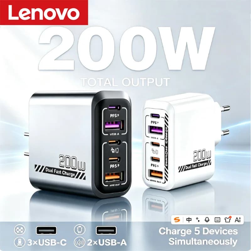 Lenovo 200W 2U + 3PD Multi-Port Charger Smart Full Protocol Intelligent Super-Fast Charger Compatible with EU US UK Standards