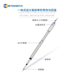 C245 Series Soldering Iron Tips JBC C245911/741/908/907 Soldering Iron Repair PCB IC Tools Universal T245 Handle