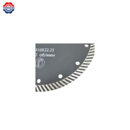 125-230mm Diamond Saw Blade Dry Cutting Disc Circular Corrugation Cutting Blade Disk For Marble Concrete Ceramic Granite Tools